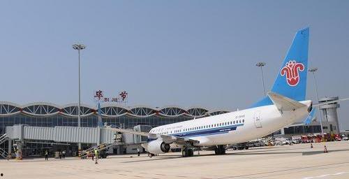 贵州飞机场爆料视频大全,揭秘机场幕后故事  第1张