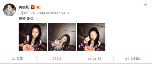 吃货吃瓜视频大全集免费观看,吃货吃瓜视频大全集  第2张