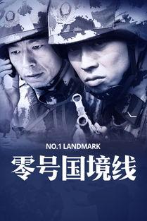 免费电影电视剧在线观看,免费电影电视剧在线观看指南  第1张