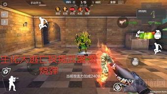 最新角色大爆料在线观看,最新爆料带你领略精彩瞬间  第3张