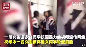 女生视频被爆料,女生视频爆料引发热议  第3张
