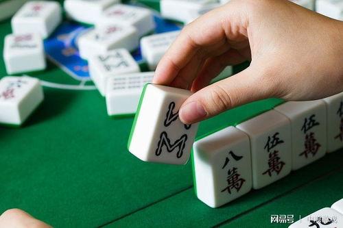 新闻爆料麻将外挂,作弊工具如何破坏公平竞技环境 第3张 新闻爆料麻将外挂,作弊工具如何破坏公平竞技环境 第3张